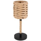Globo Halia Dekorativna stolna svjetiljka (40 W, D x Š x V: 20 x 20 x 30 cm) | shoptok.hr