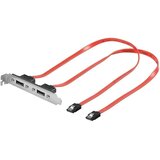  Priključak 2xSATA ž-m 50cm | Eponuda.ba