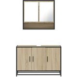 vidaXL 2-dijelni set kupaonskog namještaja boja hrasta sonome drveni | shoptok.hr