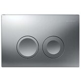 Geberit aktivirna tipka Delta25 (mat krom) (115.125.46.5) Cene