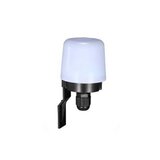 Bb Link fotocelija ST309C IP66 crna | Eponuda.com