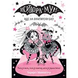 Vulkan Izdavaštvo Harijet Mankaster
 - Isidora Mun ide na vampirski bal Cene