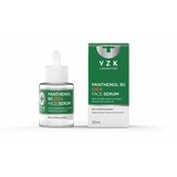 VZK cica + pantenol B5 serum 30ml cene
