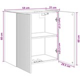  Ormar za montažu na zid 59 x 31 x 60 cm Konstruirano drvo | shoptok.hr