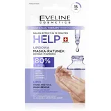 Hand & Nail Therapy Lipid Mask 7ml