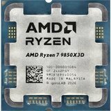 AMD Ryzen 7 9850X3D tray | Eponuda.com