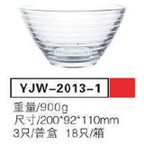  Stklena cinija 3/1 20x9cm YJW-2013-1 | ePonuda.com