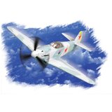 HobbyBoss Yak-3, (21312250) Cene