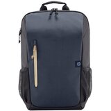HP travel ranac, 15.6 inča, 18l, plavi (6B8U7AA) | Eponuda.com