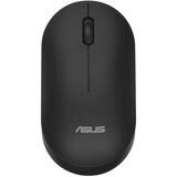 Asus Tastatura +Miš Set CW100/bežična Crna | Eponuda.ba