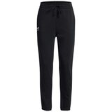 Under Armour ženska trenerka ua rival terry jogger 1382735-001 Cene