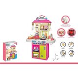  Kuhinja ( 505347 ) | ePonuda.com