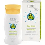 eco cosmetics šampon/gel za prhanje za dojenčke in otroke