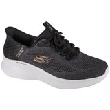 Skechers Niske tenisice 'LITE PRO - PRIMEBASE' crna / crna melange | shoptok.hr