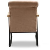 Atelier Del Sofa Fotelja za ljuljanje Yoka, Svetlobraon | Eponuda.ba