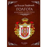 Talija izdavaštvo Vladan Đorđević - Golgota Cene