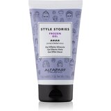 ALFAPARF MILANO Style Stories The Range Gel gel za kosu s ledenim učinkom ekstra jako učvršćivanje Frozen Gel 150 ml | shoptok.hr