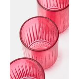 Sinsay Set rebrastih čaša 4 pack | shoptok.hr