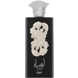 Lattafa Ansaam Silver parfumirana voda unisex 100 ml | Shoptok.si