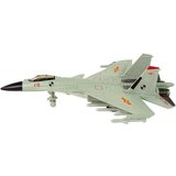  Gray Friction Drive Fighter Plane 1:72 | shoptok.hr