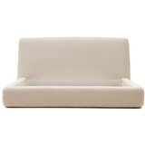Kave Home Bež oblazinjena zakonska postelja 160x200 cm Martina – | Shoptok.si