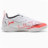 Puma Ultra Play sarena Cijene