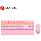  MEHANICKA TASTATURA I MIS KOMBO MK-X10 PINK IMICE | Eponuda.ba