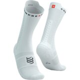 Čarape Compressport PRS V4.0 Bike White/Black - T4 | shoptok.hr