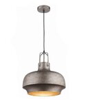Globo visilica milo metal brass | Eponuda.com