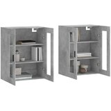  Zidni ormarići 2 kom siva boja betona od konstruiranog drva | shoptok.hr