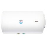 Termorad BT-80 Z horizontalni bojler | ePonuda.com