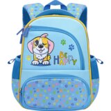 Scool ranac za predškolsko My First Backpack sc3006, Plavi | ePonuda.com