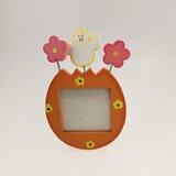  Drveni ram 282285 | ePonuda.com