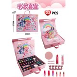 Ittl kofer sa šminkom ( 087136 ) Cene