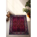 Conceptum Hypnose tepih, 160x230cm, šareni | Eponuda.ba