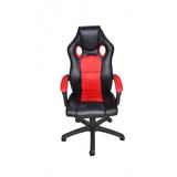 Gejmerska stolica DS-088 Crvena | Eponuda.com