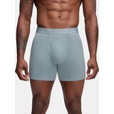 Under Armour Men's boxers M UA Perf Cotton 6in - 3pk - Men's | ePonuda.com