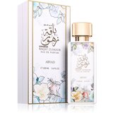 Al Haramain Baqat Zuhoor Abyad parfemska voda za žene 100 ml Slike