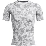 Under Armour UA HG Armour Prtd SS-GRY | shoptok.hr