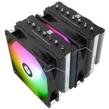 Kston thermalright phantom spirit 120 se argb ( 112213 ) Cene
