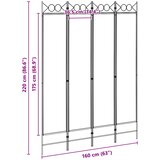  4-panelni pregradni zid Bež 160 x 220 cm Tkanina | shoptok.hr