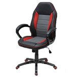 L.S.T. Proizvod sa nedostatkom - OUTLET - Gaming Fotelja Plus - crveno siva ( 43531 ) Cene
