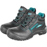 Total delovni čevlji 202 s kovinsko kapico (TSP202SB.39) | Shoptok.si