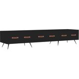 TV ormarić crni 150 x 36 x 30 cm od konstruiranog drva | Eponuda.ba