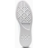 Converse Ženske patike chuck taylor all star lace | Eponuda.com