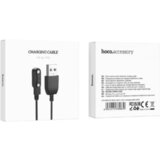 hoco. Y10 Smart charging cable | Eponuda.ba