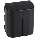 Patona baterija BN-VF707 za jvc GZ-MG505 / GR-D250 / GR-X5, 700 mah kompatibilna | shoptok.hr