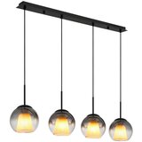 Globo viseča svetilka barry 100/18/120 cm E27 | Shoptok.si