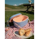 Sinsay Prijenosni hladnjak | shoptok.hr