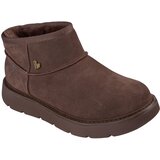 Skechers Keepsakes Cozy čizme | Eponuda.com